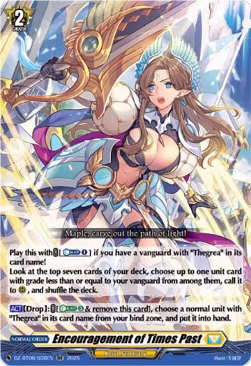 Encouragement of Times Past (DZ-BT06/038EN), DZ-BT06: Generation Dragenesis — Vanguard card price