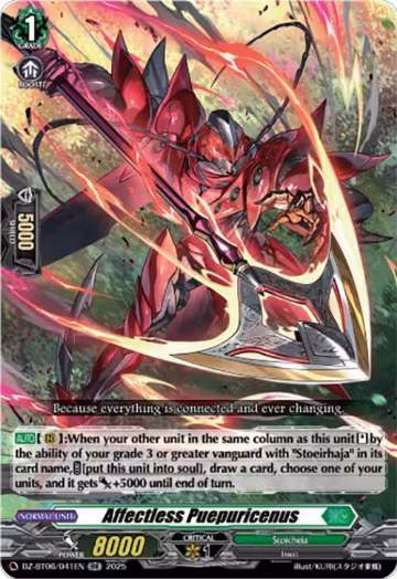 Affectless Puepuricenus (DZ-BT06/041EN), DZ-BT06: Generation Dragenesis — Vanguard card price