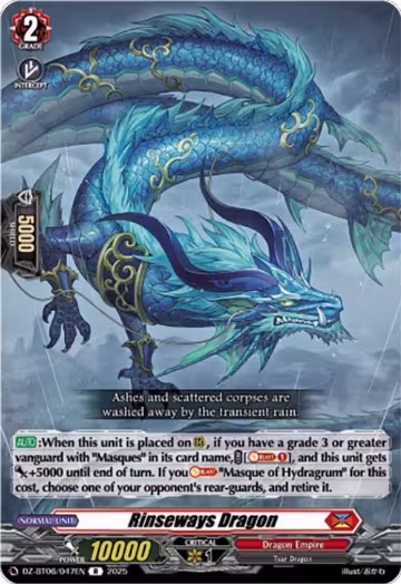Rinseways Dragon (DZ-BT06/047EN), DZ-BT06: Generation Dragenesis — Vanguard card price