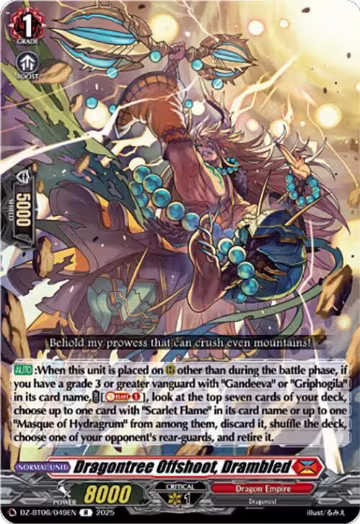 Dragontree Offshoot, Drambled (DZ-BT06/049EN), DZ-BT06: Generation Dragenesis — Vanguard card price
