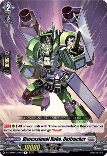 Dimensional Robo, Daitrucker (DZ-BT06/057EN), DZ-BT06: Generation Dragenesis — Vanguard card price