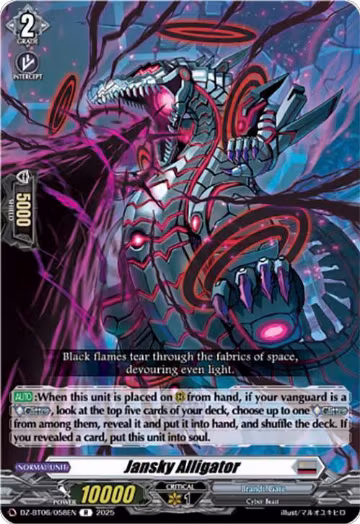 Jansky Alligator (DZ-BT06/058EN), DZ-BT06: Generation Dragenesis — Vanguard card price