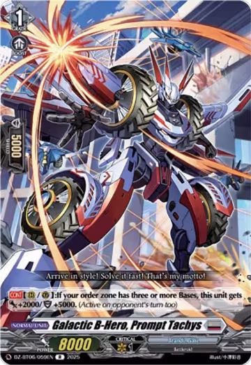Galactic B-Hero, Prompt Tachys (DZ-BT06/059EN), DZ-BT06: Generation Dragenesis — Vanguard card price