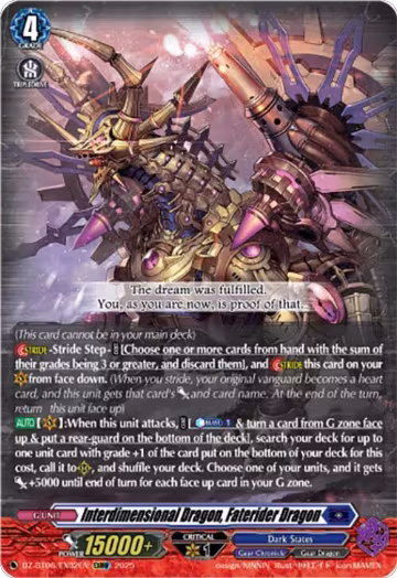 Interdimensional Dragon, Faterider Dragon (EXRRR) (DZ-BT06/EX02EN), DZ-BT06: Generation Dragenesis — Vanguard card price
