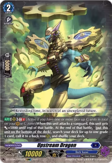 Upstream Dragon (EXRRR) (DZ-BT06/EX04EN), DZ-BT06: Generation Dragenesis — Vanguard card price