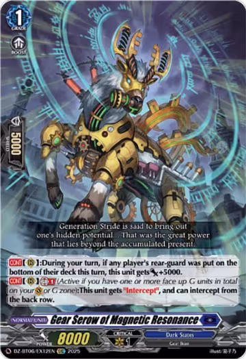 Gear Serow of Magnetic Resonance (EXC) (DZ-BT06/EX12EN), DZ-BT06: Generation Dragenesis — Vanguard card price