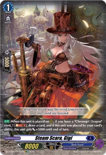 Steam Scara, Gigi (EXC) (DZ-BT06/EX13EN), DZ-BT06: Generation Dragenesis — Vanguard card price