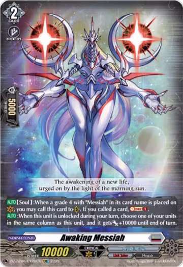 Awaking Messiah (EXC) (DZ-BT06/EX20EN), DZ-BT06: Generation Dragenesis — Vanguard card price