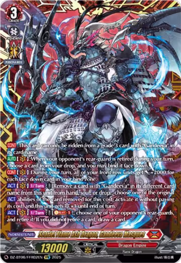 Scarlet Flame Ash Dragon, Gandeeva Masques (FFR) (DZ-BT06/FFR02EN), DZ-BT06: Generation Dragenesis — Vanguard card price