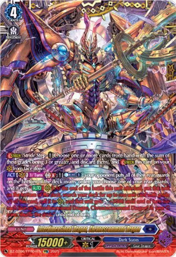 Interdimensional Dragon, Chronoscommand Dragon  (FFR) (DZ-BT06/FFR04EN), DZ-BT06: Generation Dragenesis — Vanguard card price