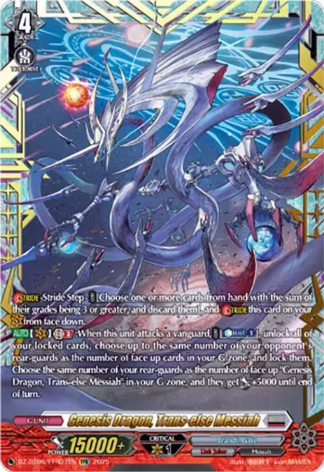 Genesis Dragon, Trans-else Messiah (FFR) (DZ-BT06/FFR07EN), DZ-BT06: Generation Dragenesis — Vanguard card price