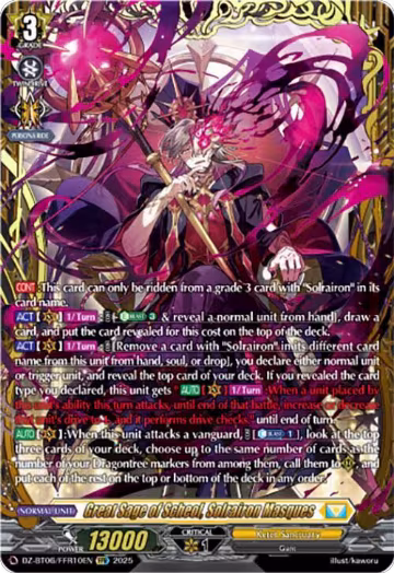 Great Sage of Scheol, Solrairon Masques (FFR) (DZ-BT06/FFR10EN), DZ-BT06: Generation Dragenesis — Vanguard card price