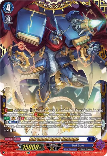 Chronodragon Nextage (FFR) (DZ-BT06/FFR15EN), DZ-BT06: Generation Dragenesis — Vanguard card price