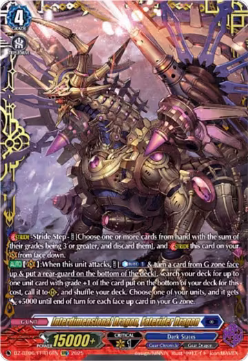 Interdimensional Dragon, Faterider Dragon (FFR) (DZ-BT06/FFR16EN), DZ-BT06: Generation Dragenesis — Vanguard card price