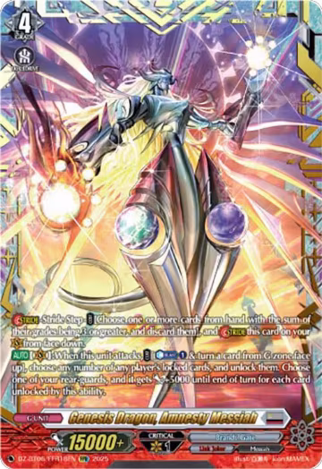 Genesis Dragon, Amnesty Messiah (FFR) (DZ-BT06/FFR18EN), DZ-BT06: Generation Dragenesis — Vanguard card price