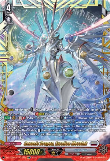 Genesis Dragon, Excelics Messiah (FFR) (DZ-BT06/FFR19EN), DZ-BT06: Generation Dragenesis — Vanguard card price
