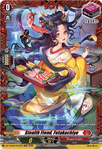Stealth Fiend, Futakuchiyo (FR) (DZ-BT06/FR04EN), DZ-BT06: Generation Dragenesis — Vanguard card price