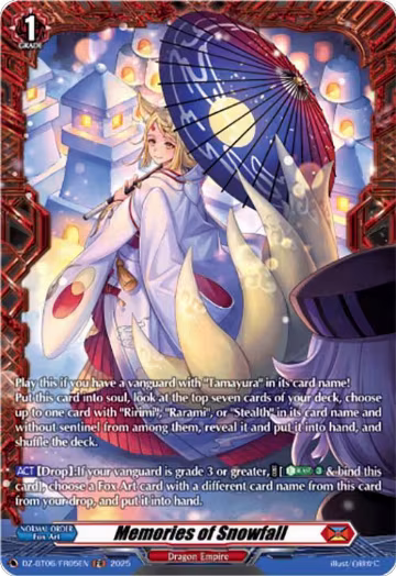 Memories of Snowfall (FR) (DZ-BT06/FR05EN), DZ-BT06: Generation Dragenesis — Vanguard card price