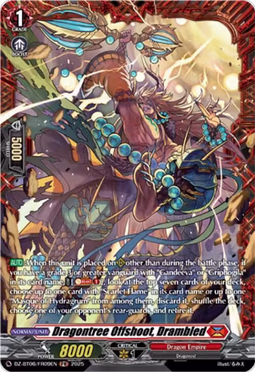Dragontree Offshoot, Drambled (FR) (DZ-BT06/FR09EN), DZ-BT06: Generation Dragenesis — Vanguard card price