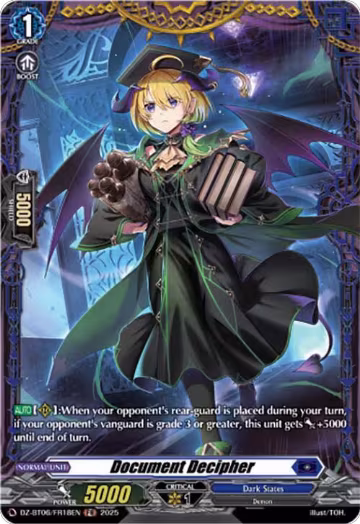 Document Decipher (FR) (DZ-BT06/FR18EN), DZ-BT06: Generation Dragenesis — Vanguard card price