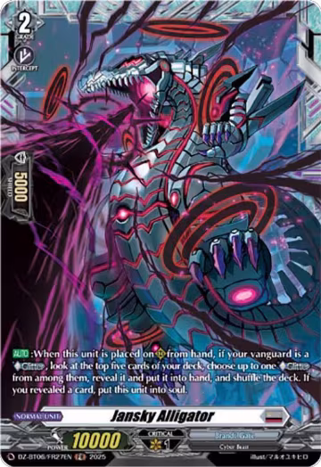 Jansky Alligator (FR) (DZ-BT06/FR27EN), DZ-BT06: Generation Dragenesis — Vanguard card price
