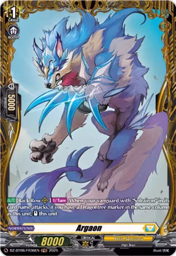 Argaon (FR) (DZ-BT06/FR36EN), DZ-BT06: Generation Dragenesis — Vanguard card price