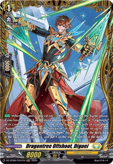 Dragontree Offshoot, Diguei (FR) (DZ-BT06/FR37EN), DZ-BT06: Generation Dragenesis — Vanguard card price