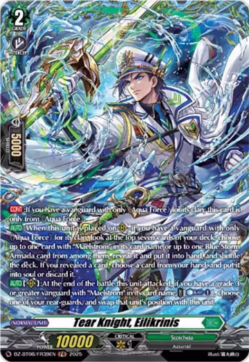 Tear Knight, Eilikrinis (FR) (DZ-BT06/FR39EN), DZ-BT06: Generation Dragenesis — Vanguard card price