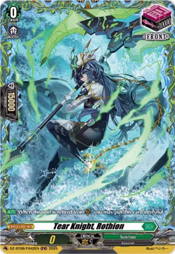 Tear Knight, Rothion (FR) (DZ-BT06/FR42EN), DZ-BT06: Generation Dragenesis — Vanguard card price