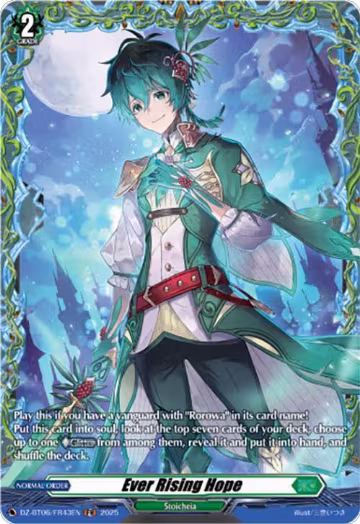 Ever Rising Hope (FR) (DZ-BT06/FR43EN), DZ-BT06: Generation Dragenesis — Vanguard card price