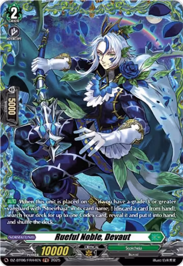 Rueful Noble, Devaut (FR) (DZ-BT06/FR44EN), DZ-BT06: Generation Dragenesis — Vanguard card price