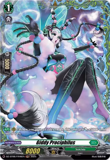 Giddy Prociphilus (FR) (DZ-BT06/FR46EN), DZ-BT06: Generation Dragenesis — Vanguard card price