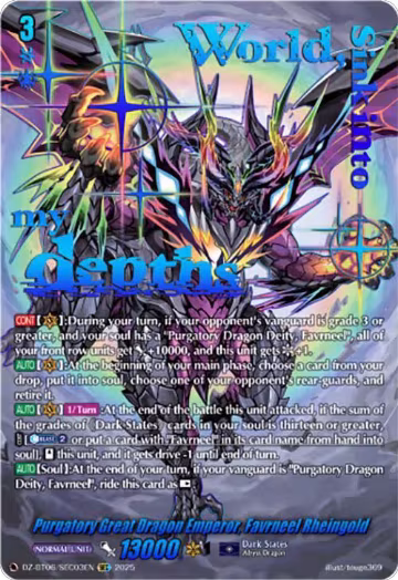 Purgatory Great Dragon Emperor, Favrneel Rheingold (SEC) (DZ-BT06/SEC03EN) — card price