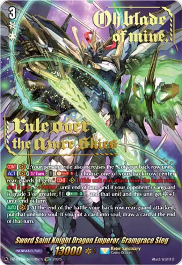 Sword Saint Knight Dragon Emperor, Gramgrace Sieg (SEC) (DZ-BT06/SEC05EN), DZ-BT06: Generation Dragenesis — Vanguard card price