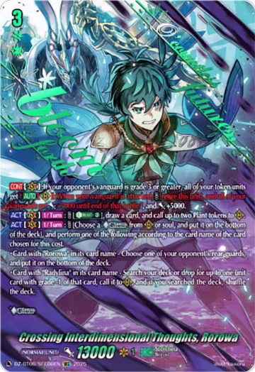 Crossing Interdimensional Thoughts, Rorowa (SEC) (DZ-BT06/SEC06EN), DZ-BT06: Generation Dragenesis — Vanguard card price