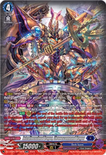 Interdimensional Dragon, Chronoscommand Dragon (SR) (DZ-BT06/SR10EN), DZ-BT06: Generation Dragenesis — Vanguard card price