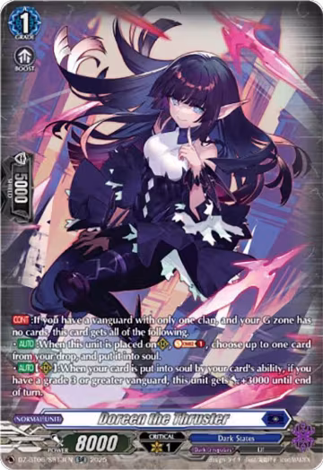 Doreen the Thruster (SR) (DZ-BT06/SR13EN), DZ-BT06: Generation Dragenesis — Vanguard card price