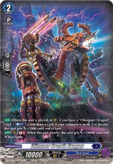 Glimmer Breath Dragon (SR) (DZ-BT06/SR15EN), DZ-BT06: Generation Dragenesis — Vanguard card price