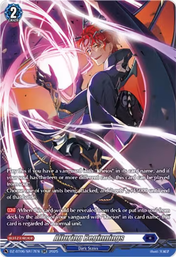 Alluring Beginnings (SR) (DZ-BT06/SR17EN), DZ-BT06: Generation Dragenesis — Vanguard card price
