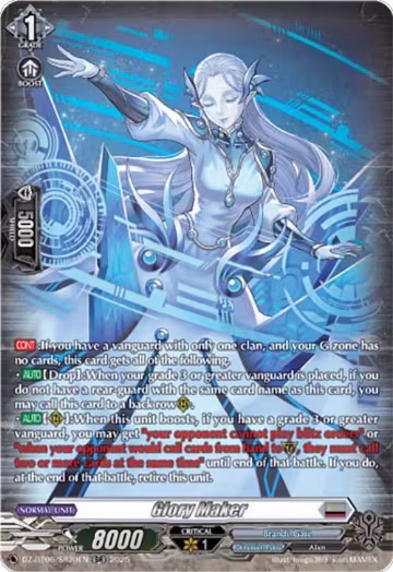 Glory Maker (SR) (DZ-BT06/SR20EN), DZ-BT06: Generation Dragenesis — Vanguard card price