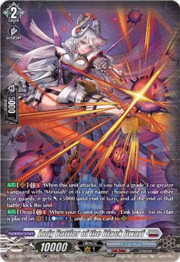 Lady Battler of the Black Dwarf (SR) (DZ-BT06/SR22EN), DZ-BT06: Generation Dragenesis — Vanguard card price