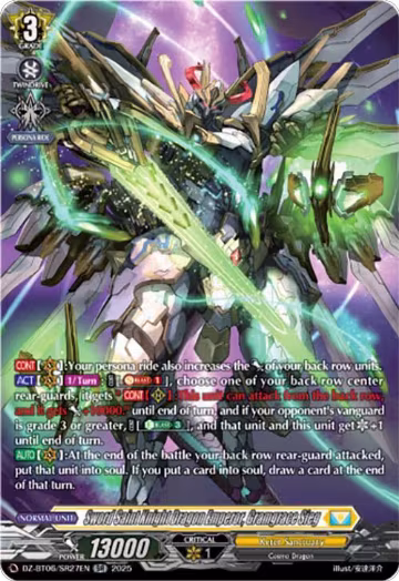 Sword Saint Knight Dragon Emperor, Gramgrace Sieg (SR) (DZ-BT06/SR27EN), DZ-BT06: Generation Dragenesis — Vanguard card price