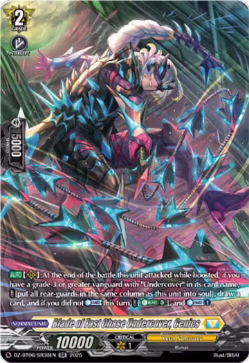 Blade of Fast Chase Undercover, Genics (SR) (DZ-BT06/SR30EN), DZ-BT06: Generation Dragenesis — Vanguard card price