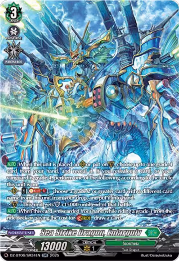 Sea Strike Dragon, Enlargulv (SR) (DZ-BT06/SR34EN), DZ-BT06: Generation Dragenesis — Vanguard card price