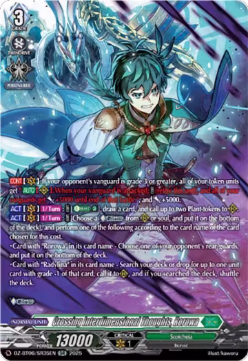 Crossing Interdimensional Thoughts, Rorowa (SR) (DZ-BT06/SR35EN), DZ-BT06: Generation Dragenesis — Vanguard card price