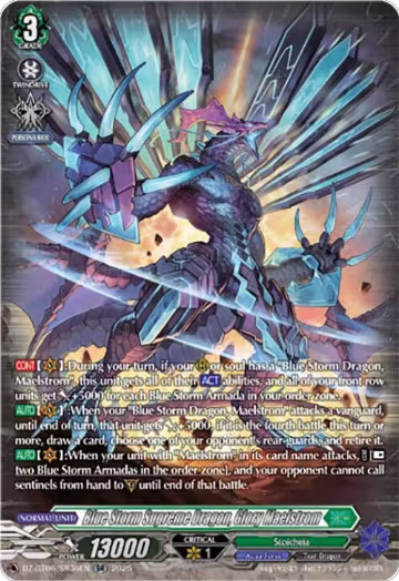 Blue Storm Supreme Dragon, Glory Maelstrom (SR) (DZ-BT06/SR36EN), DZ-BT06: Generation Dragenesis — Vanguard card price