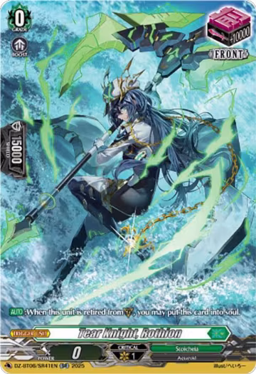 Tear Knight, Rothion (SR) (DZ-BT06/SR41EN), DZ-BT06: Generation Dragenesis — Vanguard card price