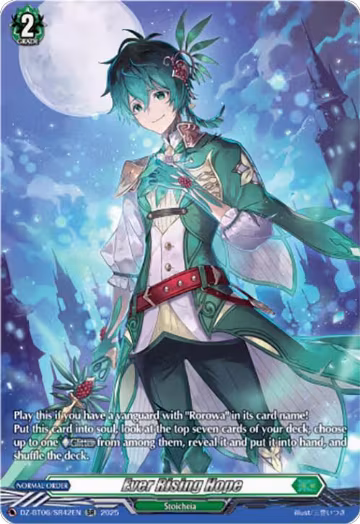 Ever Rising Hope (SR) (DZ-BT06/SR42EN), DZ-BT06: Generation Dragenesis — Vanguard card price