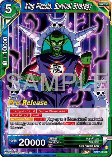 King Piccolo, Survival Strategy (BT27-125), History of Z Pre-Release Cards — DB Super card price