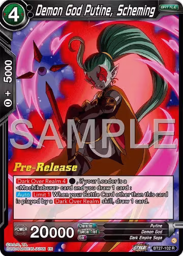 Demon God Putine, Scheming (BT27-102), History of Z Pre-Release Cards — DB Super card price